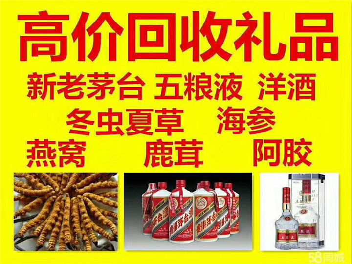 砀山案例展示